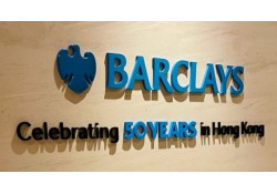 БАРКЛЭЙС БАНК (BARCLAYS) МОНГОЛД АЖИЛЛАВ