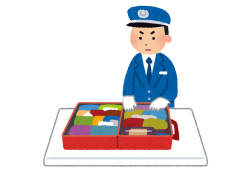 СЭРЭМЖЛҮҮЛЭГ.