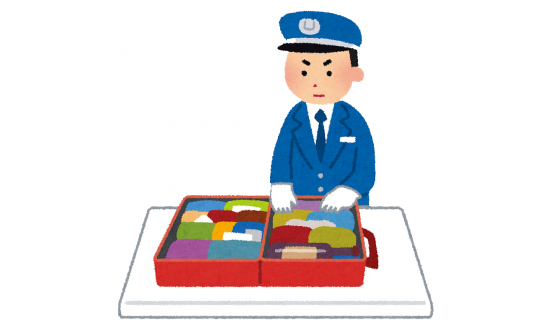 СЭРЭМЖЛҮҮЛЭГ.