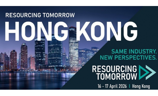 “Resourcing tomorrow” олон улсын бага хурлын талаар
