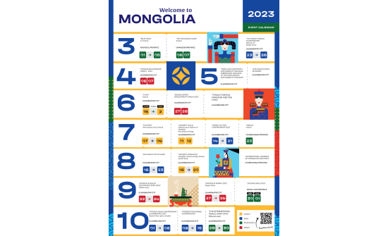 Welcome to Mongolia 2023 Event Calendar